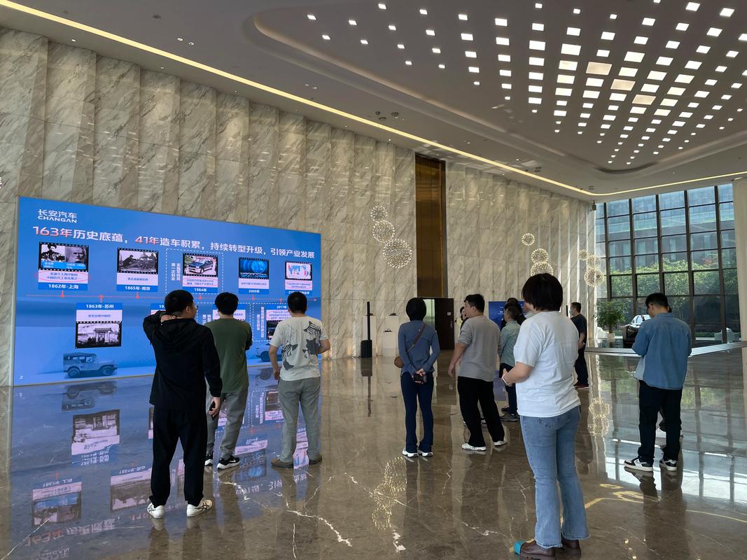 v观巴渝——2025年网络名人重庆行 解码山城高质量发展新图景